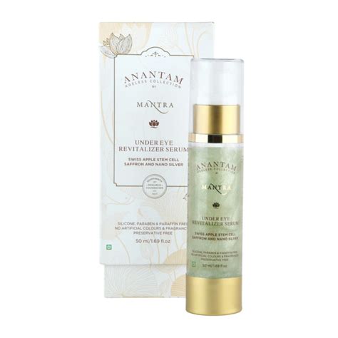 Anantam – Mantra Herbal