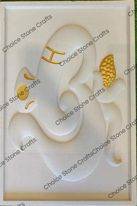 Ganesha Om Stone Mural