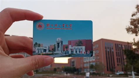 苏州大学电子校友卡使用方法（附申领入口）- 苏州本地宝