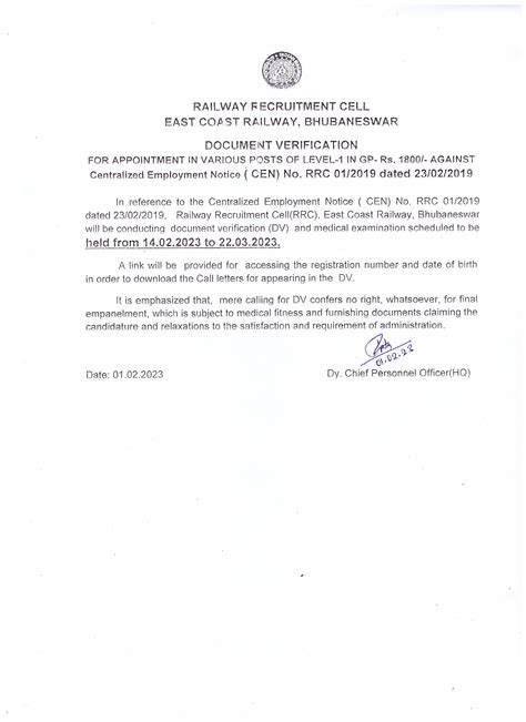 RAILWAY RECRUITMENT CELL, BHUBANESWAR