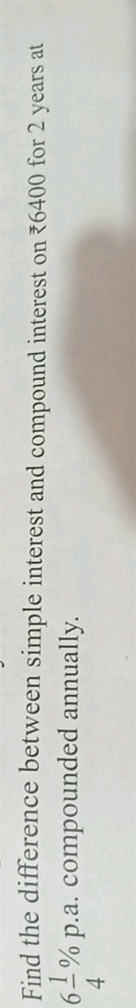 Difference Between Simple and Compound Interest 的图像结果