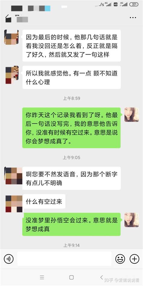 天蝎女的性格分析，如何搞定天蝎女（天蝎完整攻略） - 知乎