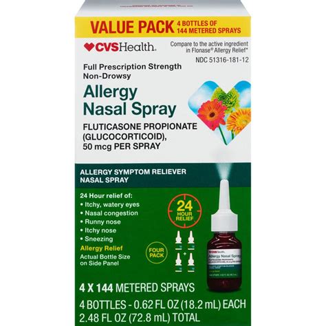 CVS Health Allergy Nasal Spray (0.62 fl oz) Delivery or Pickup Near Me ...