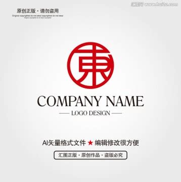 东字logo设计图片_东字logo设计素材_红动中国