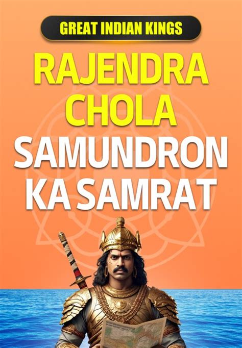 Amoghavarsha: Rashtrakuta Ka Royal Scholar | Great Indian Kings