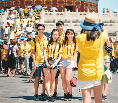 为什么去台湾省留学？中国台湾留学需要什么条件？「环俄留学」