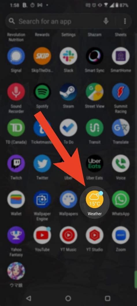 Android 12 Weather Widget 的图像结果