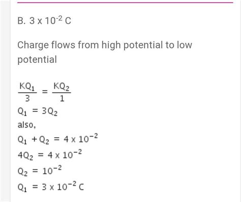 Two metallic spheres of radii 1cm and 3cm are given charges of - Brainly.in