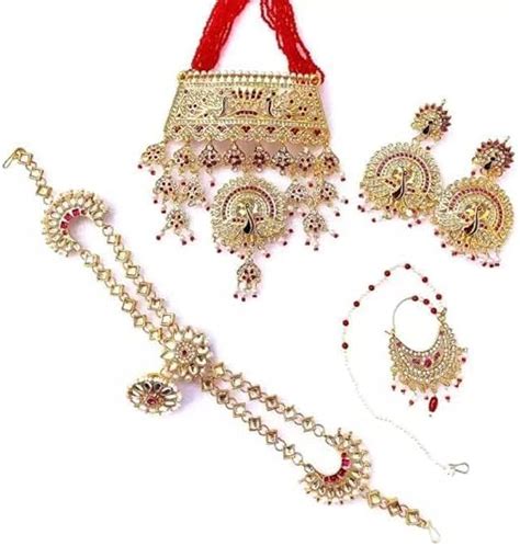 Buy VINAYAK CREATIONS Choker Rajputi AAD Necklace Rajwadi Jadau Set ...