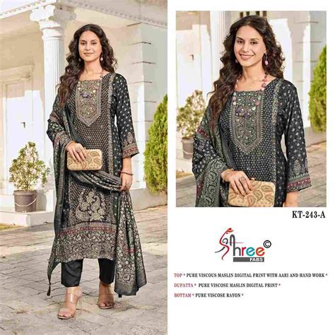 SHREE FABS HIT DESIGN KT-243 COLOURS BY SHREE FABS KT-243 TO KT-243-C ...