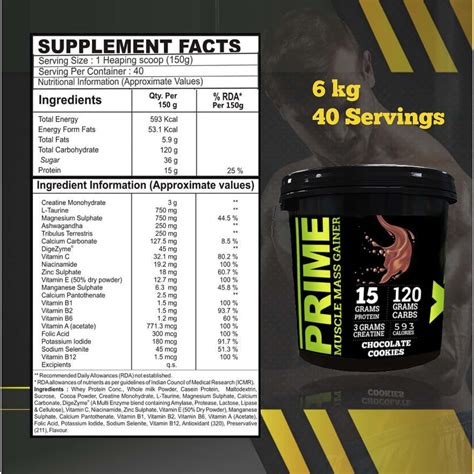 Buy BIGFLEX PRIME MASS GAINER (CHOCOLATE COOKIES) (6 KG) Online & Get ...