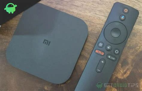 MI Box Tutorial 的图像结果