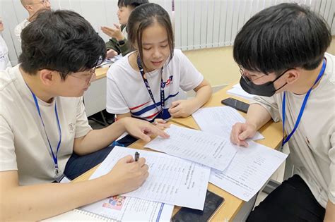 Image result for My Language Partner