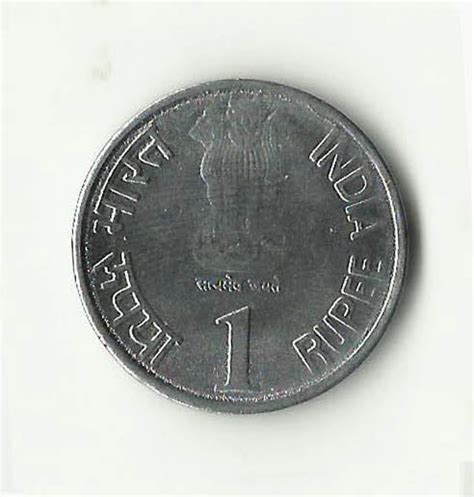 Reserve Bank of India platinum Jubilee 1 rupee Used Coin– Banknotecoinstamp