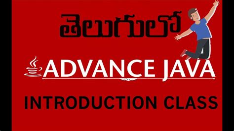 Java Introdution in Telugu 的图像结果