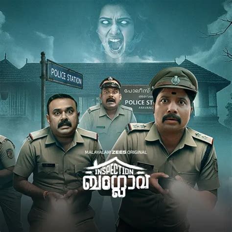 Watch Inspection Bungalow TV Show Latest Episodes Online at Airtel ...