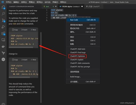 ChatGPT几个有趣的玩法_chatgpt玩法-CSDN博客