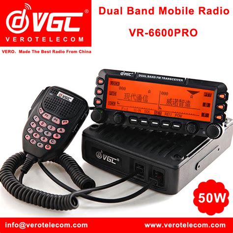 China 50W Mobile Amateur Radio Transceiver Hf/VHF/UHF Car Radio ...