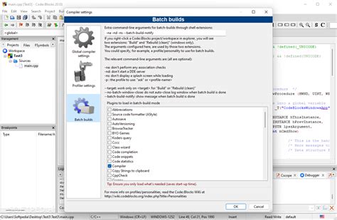 Code Blocks Programming 的图像结果
