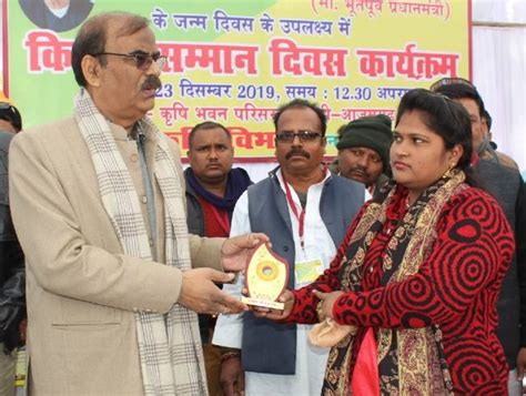 पर्याप्त कृषि आधारित विकास गतिविधियां से गांव बनेंगे स्मार्ट - Adequate ...