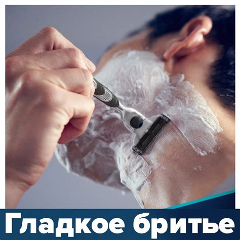 8 Сменные лезвия для бритвы совместимые с популярными брендами - купить ...