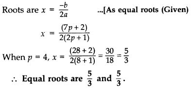 Image result for Class 10 Maths Chapter 4 Important Questions