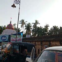 Maa Biraja Temple, Jajpur