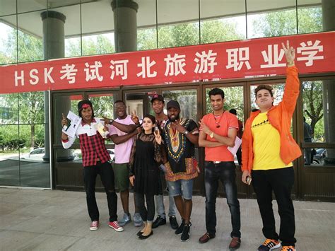 河北旅游职业学院外国留学生参加国家汉办（HSK）汉语水平考试首战告捷-河北旅游职业学院