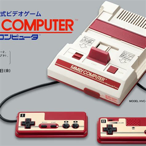 Image result for Famicom Game System