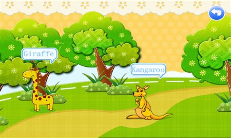 儿童游戏大全下载安卓最新版_手机app官方版免费安装下载_豌豆荚