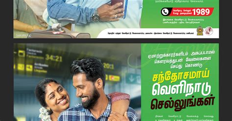 Image result for Key Module Photo Project