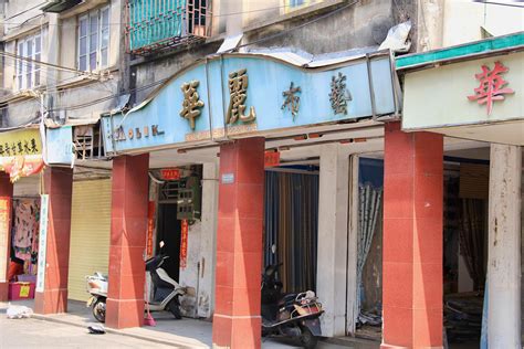 广东潮州有条冷门旅游街巷，看起来普普通通，清代却是富人区_兴宁