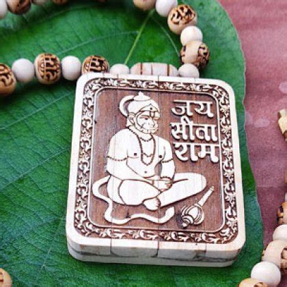 ISKCON Original Tulsi Mala Online Shop in Mackay - Tulsi Mala