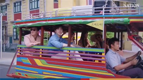 'K-pop tax holiday’ will take effect on August, govt says