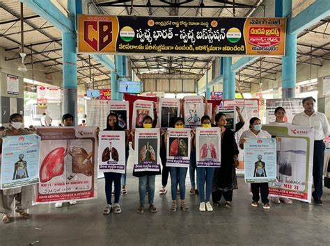 KIMS | No Tobacco day