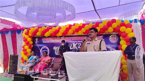 Non Technical Events :: A.M.Reddy Memorial College of Engineering and ...