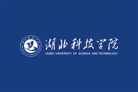 湖北科技学院校园环境-湖北科技学院