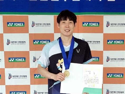 时隔3年，孙完虎成池铉再夺全韩冠军 - 爱羽客羽毛球网