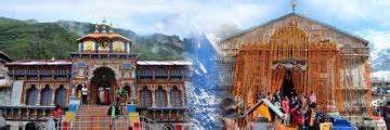 Magical 5 Days 4 Nights Guptkashi Vacation Package | Guptkashi, Sitapur ...