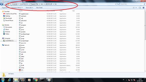 Image result for Java Compiler in Cmd