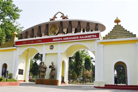 Top 10 Places To Visit In Dispur