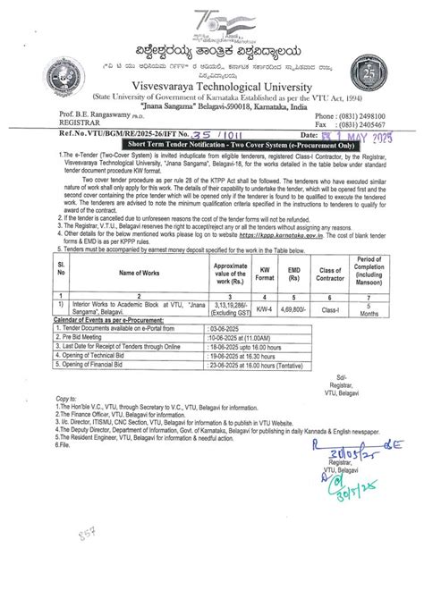 Short Term Tender Notification – Visvesvaraya Technological University