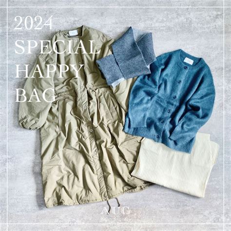 AUG ONLINESTORE 大人の女性が肩の力を抜いて楽しめるデイリーウェア