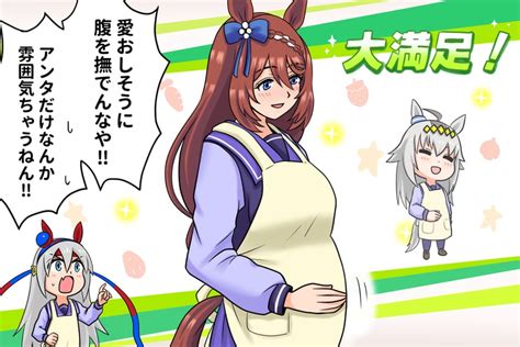 oguri cap, tamamo cross, and super creek (umamusume) drawn by maro ...