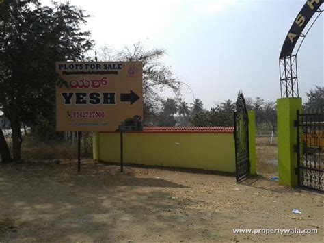 Yesh Gardens - Kadkola, Mysore - Residential Land Project - PropertyWala