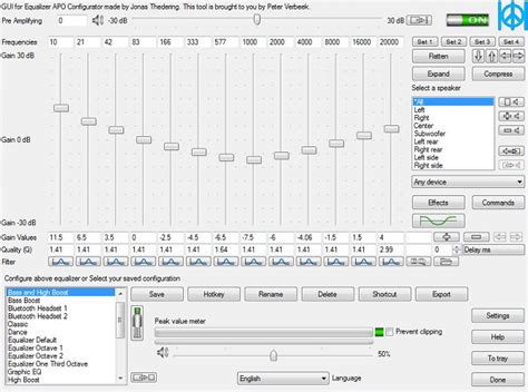 Equalizer Apo 64-Bit 的图像结果