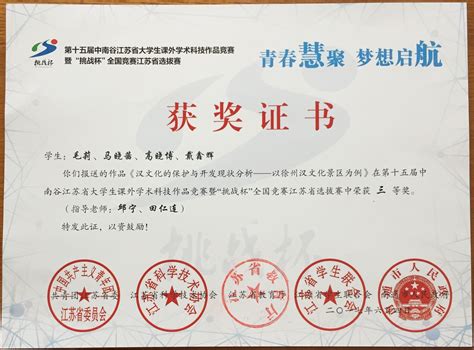 西宁安防系统工程师证书报名介绍 - 安防建筑 - 文培教育网