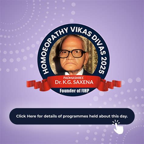 Indian Institute Of Homoeopathic Physicians