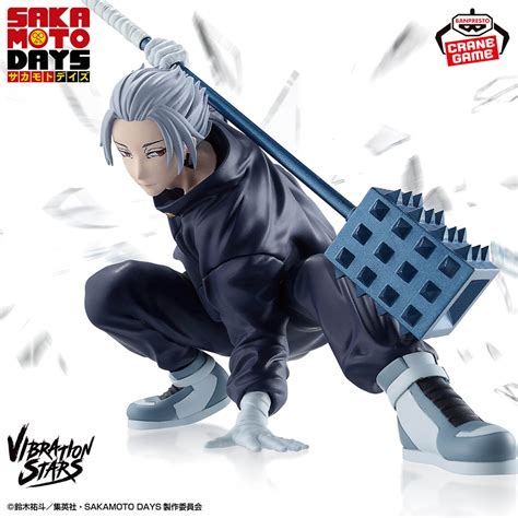 Banpresto Sakamoto Days Vibration Stars Gaku Figure – Nerdation