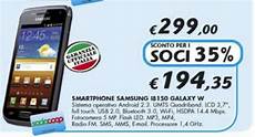 offerte ipercoop le terrazze offerte sottocosto nuovo ipercoop al centro offerte ipercoop le terrazze offerte sottocosto nuovo ipercoop al centro